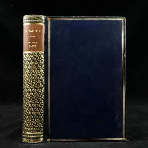 工坊特装本！约19世纪后期 乔治·艾略特《罗莫拉》 全真皮精装36开 商品图0