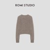 ROMI STUDIO“松弛随性”12针单边100羊毛软糯圆领开衫 RW24AS90214 商品缩略图1