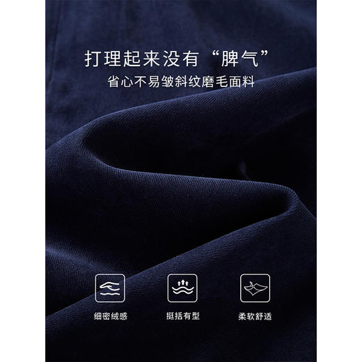 【专属特价】熙世界法式通勤气质复古优雅磨毛连衣裙女秋冬赫本风正式场合裙子 商品图3