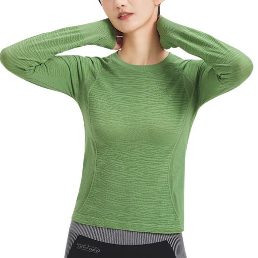跃牌【菲凡系列】新款户外运动长袖健身服女士运动上衣L6008 商品图3