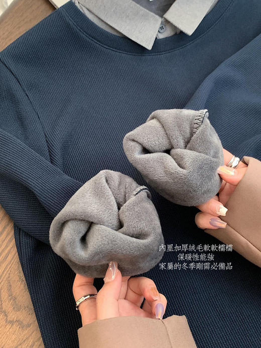 罗蒙加厚假两件（h锁 商品图2