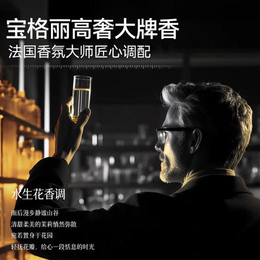 377美白护手霜滋润补水保湿嫩防干裂粗糙秋冬正品官方旗舰店女男|儒意官方商城 商品图2