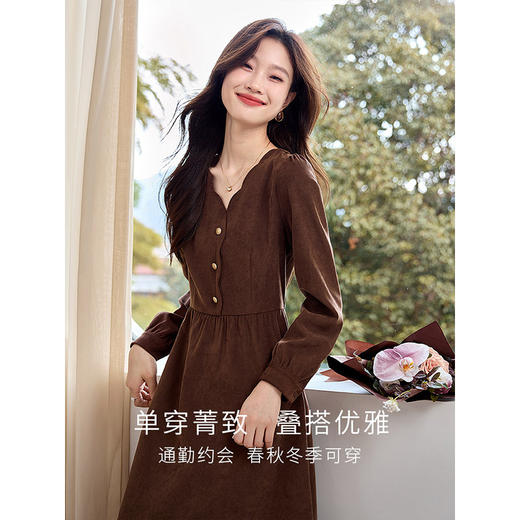 【专属特价】熙世界美拉德风复古棕色V领连衣裙长袖a字中长裙子女2025秋冬新款 商品图2