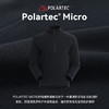 【P100】拓路者Polartec100抓绒衣24年秋冬半开襟男女休闲保暖摇粒绒打底衫 商品缩略图3