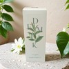 Demiki沐浴液（京都绿茶香） 300ml/瓶 商品缩略图0