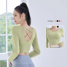 跃牌【瑜堂系列】聚衣堂交叉美背瑜伽服免穿文胸运动上衣显瘦健身瑜伽长袖女JYMC013
