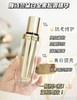 Estee lauder雅诗兰黛白金黑钻黑松露精华30ml 白金级蕴能双钻面部精华美白提亮肤色 商品缩略图2