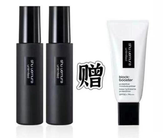 植村秀（SHU UEMURA）羽纱定妆喷雾（满599享省内包邮） 商品图0