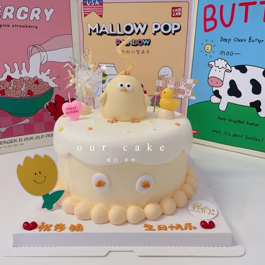 墩墩鸡卡通小动物蛋糕-低糖处理无添加 商品图1