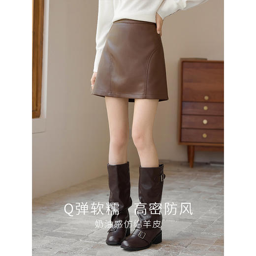 【年终特卖】熙世界安可拉红皮裙a字半身裙女秋冬2025新款高腰显瘦包臀pu短裙 商品图1