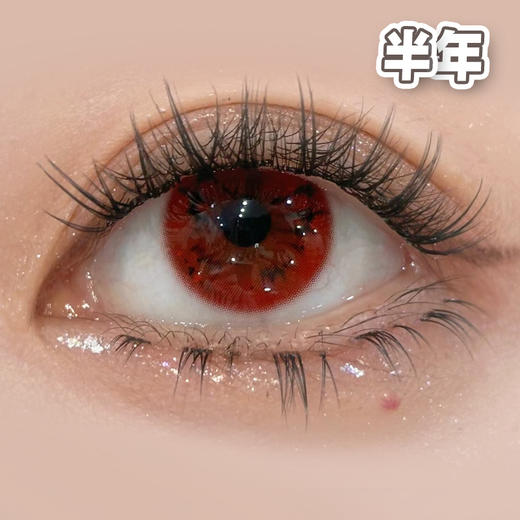 蝴蝶轨迹 粉灰/蓝紫【1片装】COS类型 / 国产 - 半年抛 商品图1