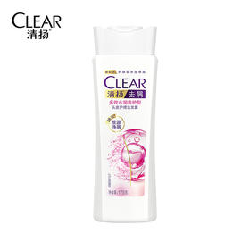 CLEAR/清扬洗发水多效水润女士洗发露175g/瓶