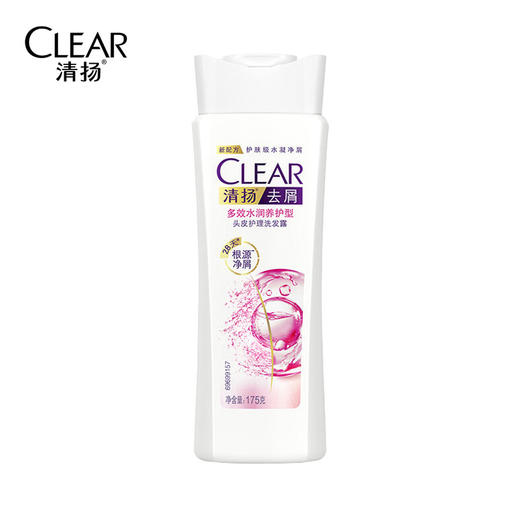 CLEAR/清扬洗发水多效水润女士洗发露175g/瓶 商品图0