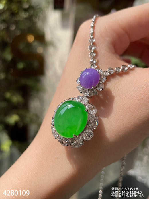 双色蛋面吊坠【4280109】具体价格微信咨询 商品图5