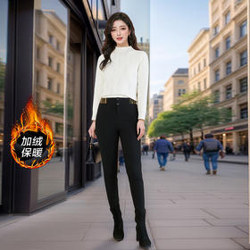 奢姿2024年冬季新款胖妹妹减龄字母时尚加绒裤子大码女装休闲裤9914521450