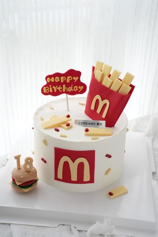 薯条汉堡蛋糕【提前1天预定】 商品图0