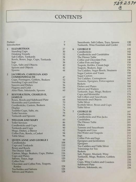 英美银器图史 千余幅插图（140幅彩色） 精装16开 商品图5