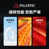 拓路者Polartec200抓绒衣男24年冬季立领摇粒绒户外运动开衫外套 商品缩略图4