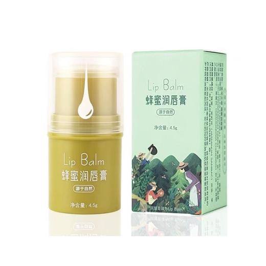 采华之滋·蜂蜜润唇膏小绿胖子 嘴唇干裂滋润保湿成分安全 商品图0