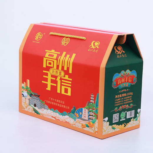 果乡手信六件套 商品图2
