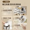 长帝新品小海鸥轻音直流厨师机家用小型和面机揉面机一体触控搅拌 商品缩略图4