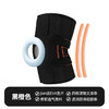 【专业运动护膝】髌骨带半月板 登山篮球跑步健身硅胶支撑护膝护具 商品缩略图4
