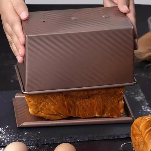 230g/450g 碳钢金色波纹吐司模带盖  大号小号吐司盒面包模 烘焙模具 商品图3