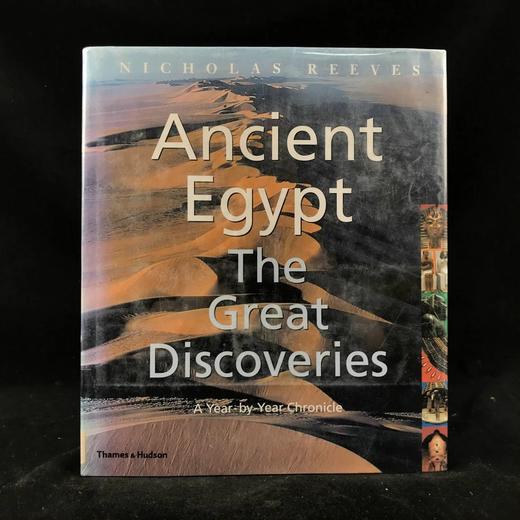 古埃及的伟大发现 597幅插图（234幅彩色） 精装16开 商品图0