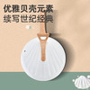 【小家电】巴尔德 贝特爱炒锅BC-032 HF 商品缩略图1