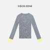 COCO ZONE 2024圆领针织衫时尚拼接撞色设计感毛衣24C10351 商品缩略图1