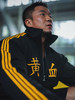 STAxMEIHUA梅花联名复古运动外套:黄血 商品缩略图2