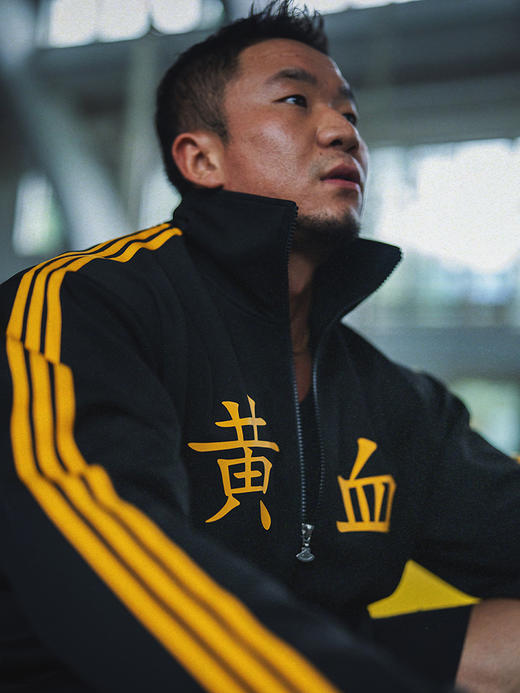 STAxMEIHUA梅花联名复古运动外套:黄血 商品图2