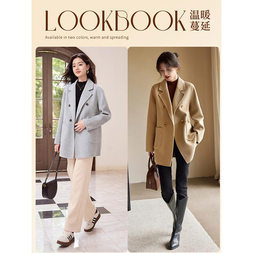 【年终特卖】熙世界双面呢绵羊毛大衣女2025冬季新款小个子西装式双面毛呢外套 商品图4