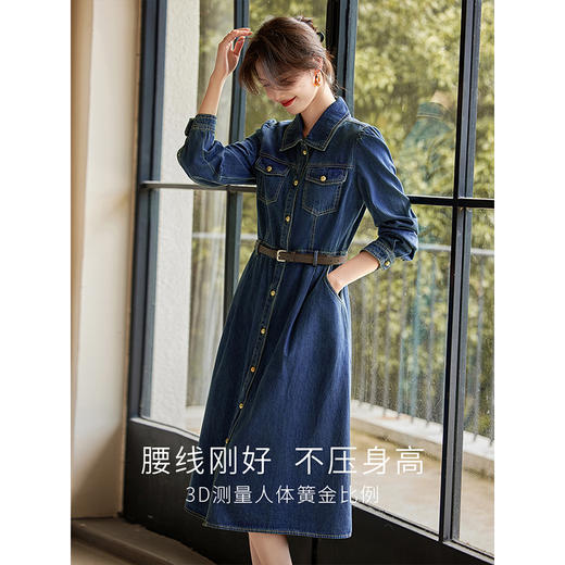 【年终特卖】熙世界牛仔连衣裙女2025秋季新款工装风复古通勤高腰显瘦A字裙子 商品图1