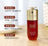 法国Clarins娇韵诗 第九代黄金双萃精华（多规格可选） 商品缩略图4