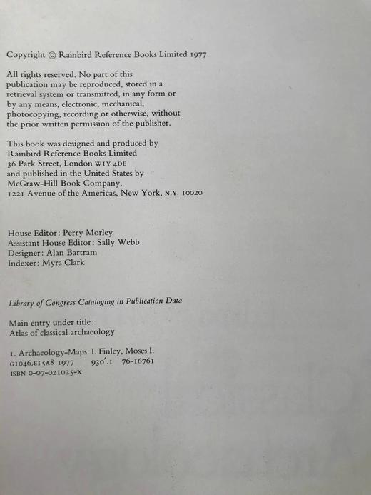 古代考古图集 数百幅插图 精装大16开 商品图4