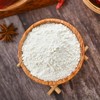 凤球唛佳脆炸粉 120g/盒 商品缩略图2
