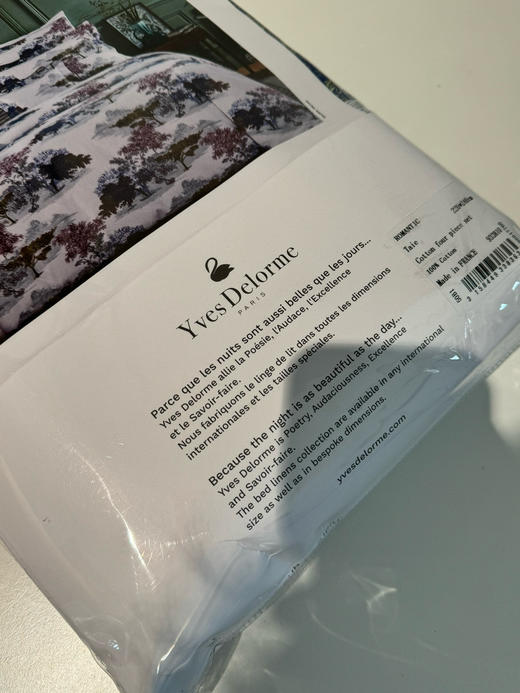 依芙四件套 商品图8