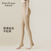 薄款丝袜光腿神器180g踩脚款女士自然肤色收腰提臀丝袜新款DD60058 商品缩略图2