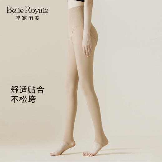 薄款丝袜光腿神器180g踩脚款女士自然肤色收腰提臀丝袜新款DD60058 商品图2