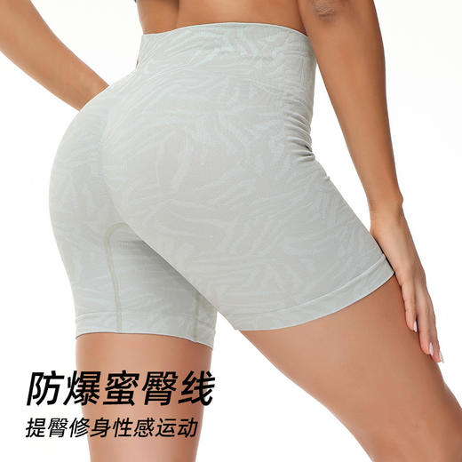 跃牌【菲凡系列】欧美无缝弹力高腰瑜伽短裤收腹提臀健身裤女Y2007 商品图2