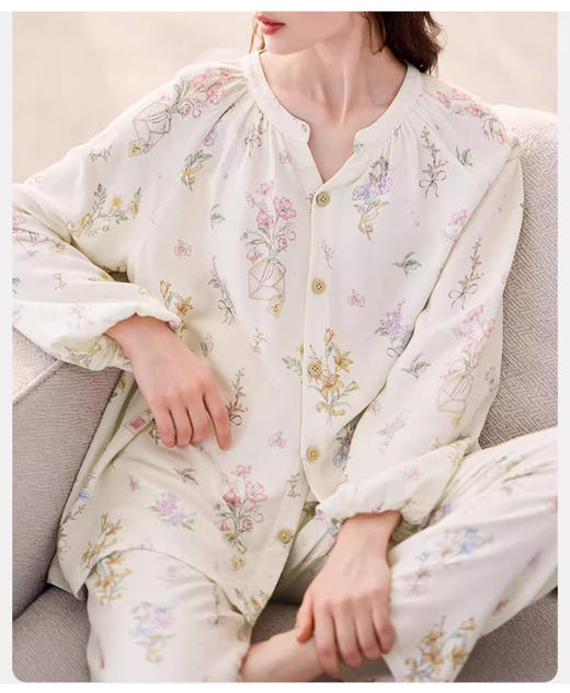 裁缝学苑AQ364 孕妇家居服纸样睡衣套装插肩袖上衣做衣服样板 商品图2