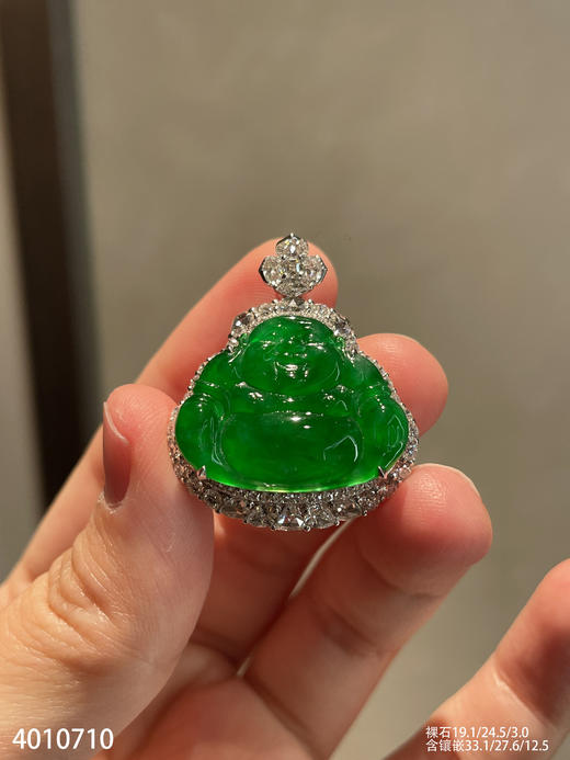 老坑玻璃种艳绿佛公吊坠【4010710】具体价格微信咨询 商品图2