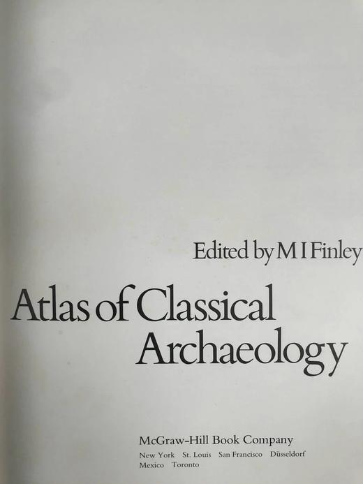 古代考古图集 数百幅插图 精装大16开 商品图3