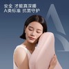 10楼罗莱    零圧深睡枕40*70*9/10cm    零售价999元/只  活动价399元/只 商品缩略图5