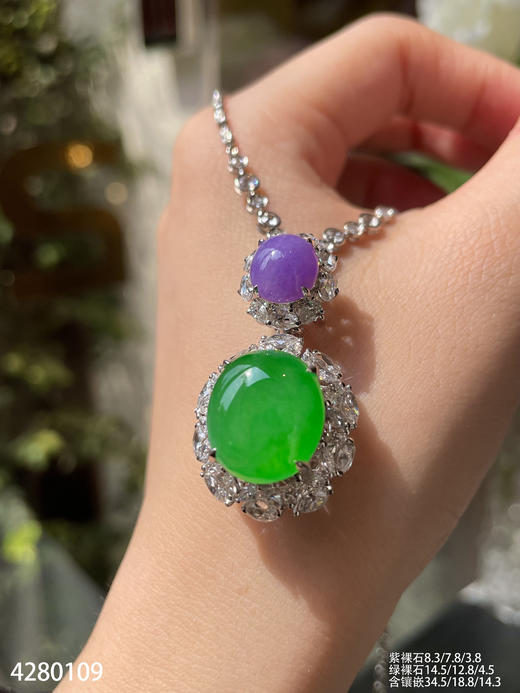 双色蛋面吊坠【4280109】具体价格微信咨询 商品图3