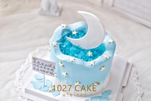 1027CAKE | 许愿池蛋糕 喷泉 商品图2