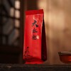 YX-Y036[红色.三角袋.纯铝]6元1把.1把50个.满50把元包邮 商品缩略图0