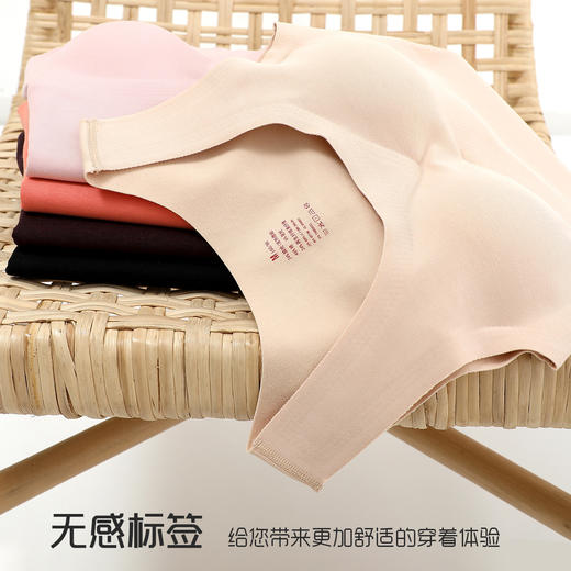 【清仓大促】洁丽雅德绒女士带胸垫保暖背心 商品图3