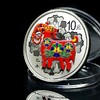 2015年羊年彩色银币 1盎司 原盒原证 商品缩略图2